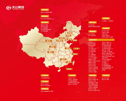 腾博会官网集团