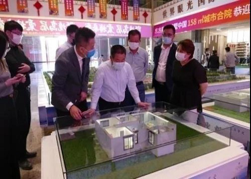 腾博会官网集团